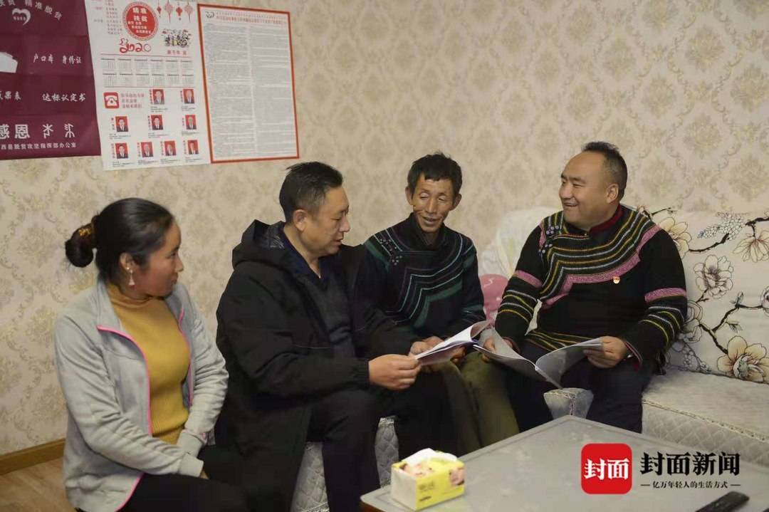 曲木伍牛脱贫攻坚都干过来了还有什么干不起的