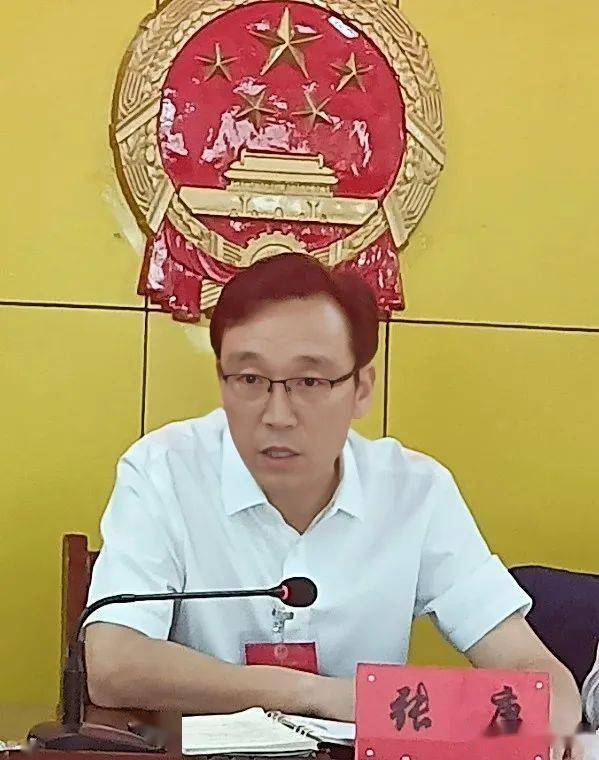 会议最后,镇党委书记张庚代表中共何坝镇委员会,向大会的圆满成功和新