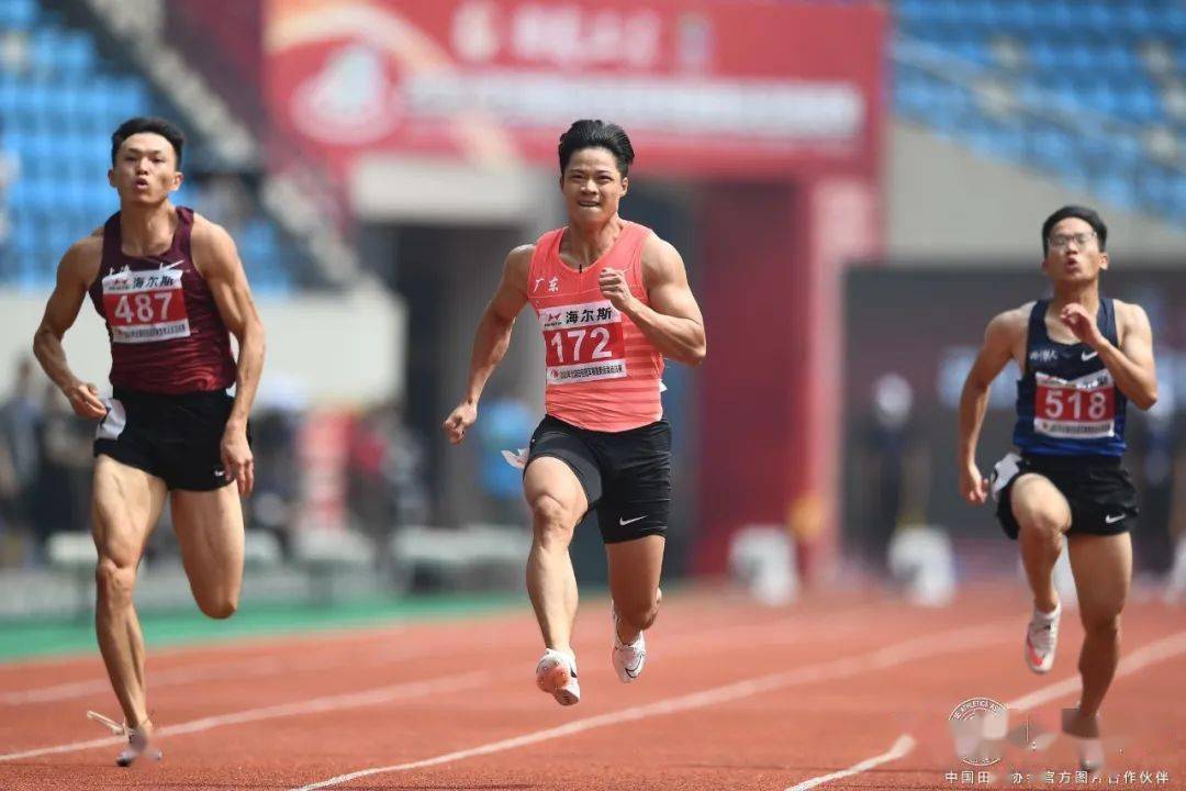 2021宗庆华张德顺苏炳添夺冠全国田径冠军赛奥运会选拔赛开幕