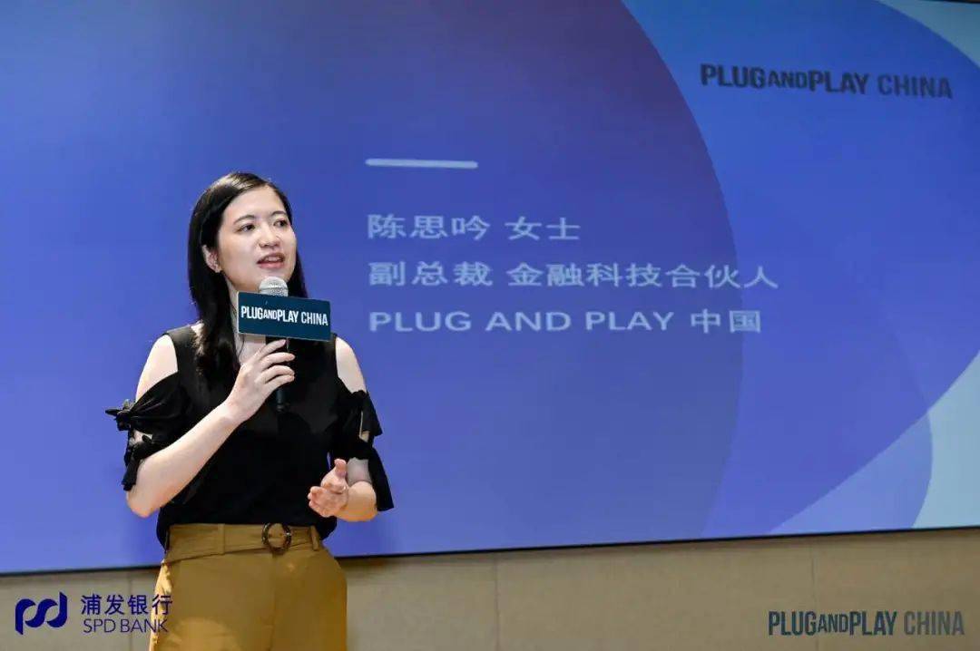 Plug|“In+hub”创新社区即将正式启动！
