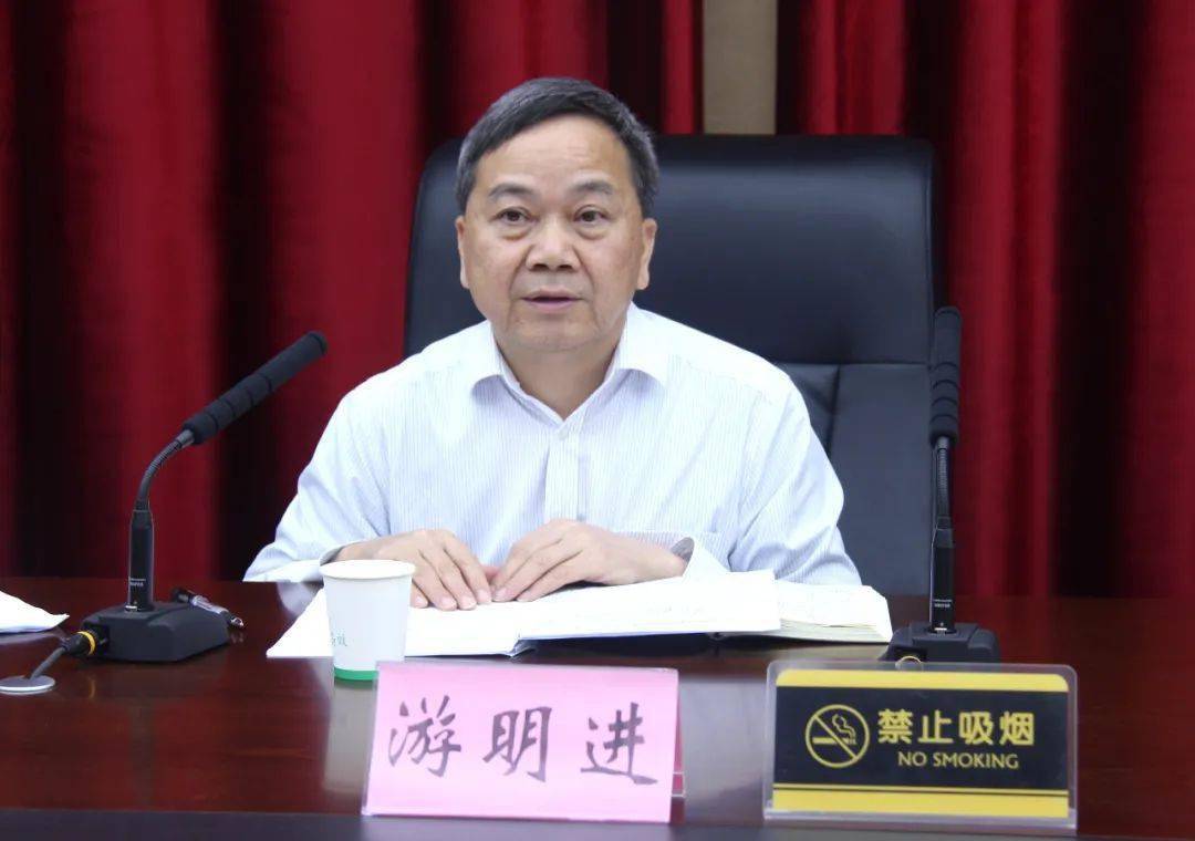 游明进一行采取暗访抽查,现场明查,查阅资料与座谈反馈相结合的方式