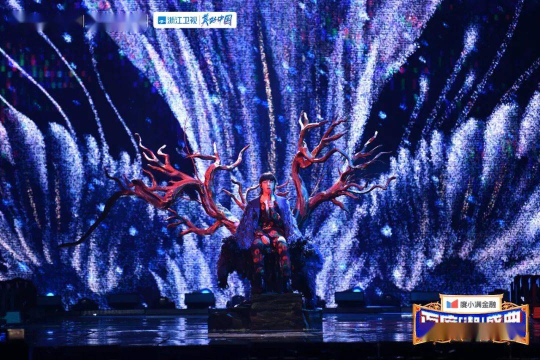 百度国潮盛典科技与人文碰撞下超乎想象的超级晚