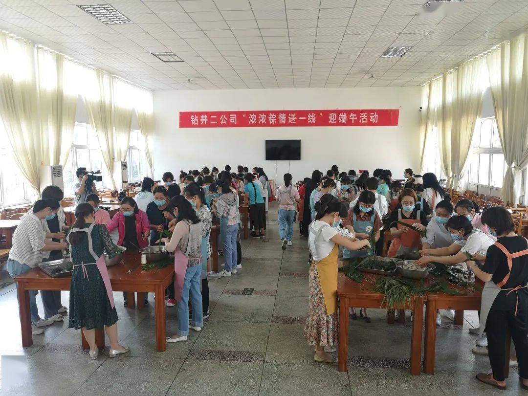 不顾公司 15e084a86e784f6795dcc5b87687387d.jpeg