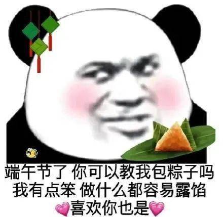 29d56b4b96154b42b3dceab2c018308a.jpeg