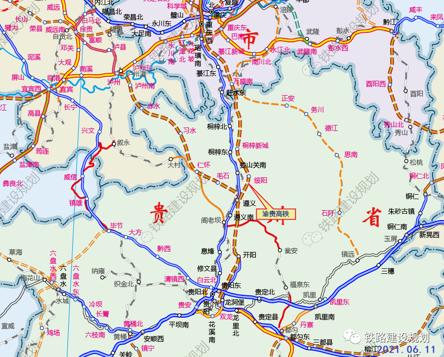 渝贵高铁线路图及站点图片