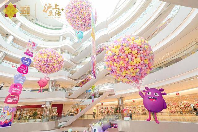 新田商业再下一城新田360广场上海康桥店今日开门迎客