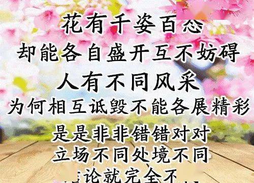 7d75fa802abe41ca96b9e32eb453bc59.jpeg