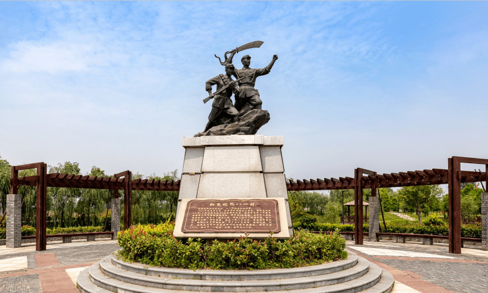 奋斗百年路启航新征程丨苏维埃红旗飘红军在沔阳的红色战斗印记