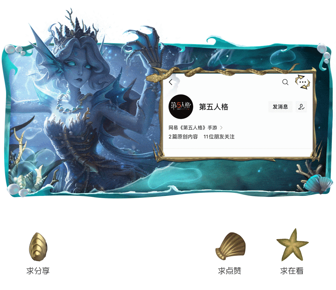 1080_934gif 动态图 动图