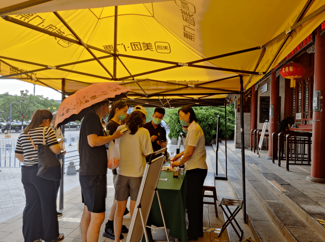 端午节 | 端午假期坚守一线 文明旅游_服务设施