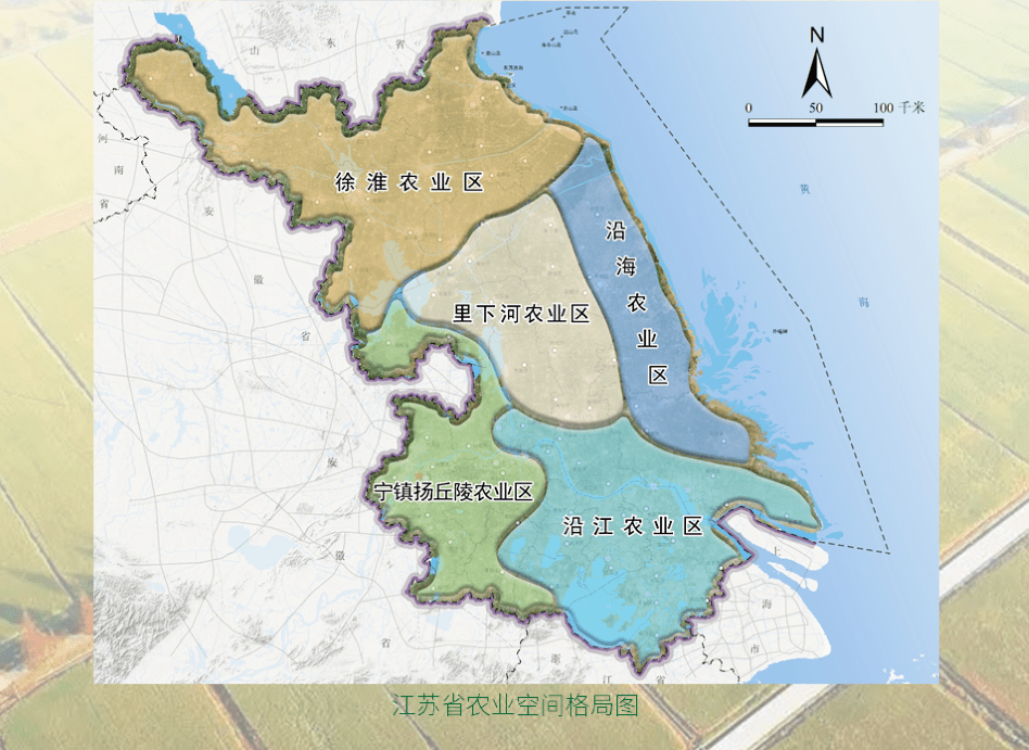 江苏省国土空间规划20212035年公开征求意见这些方面涉及徐州