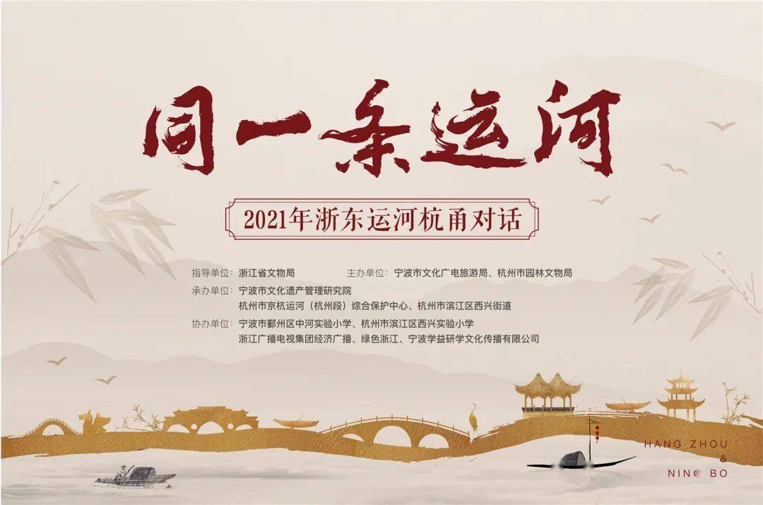 拒绝人挤人带你足不出户看运河隐秘的大运河比你想象的更有趣