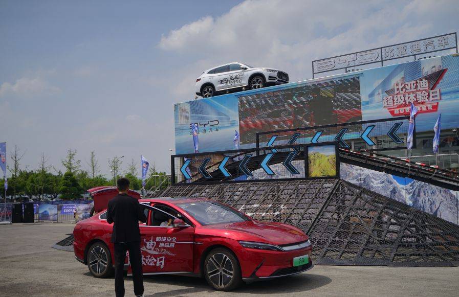 2021重庆车展盛大开幕40台首发新车亮相