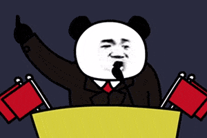 奇怪的表情增加了!_熊猫头