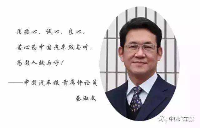 国内汽车品牌排行_滚动新闻_汽车_汽车_中国网