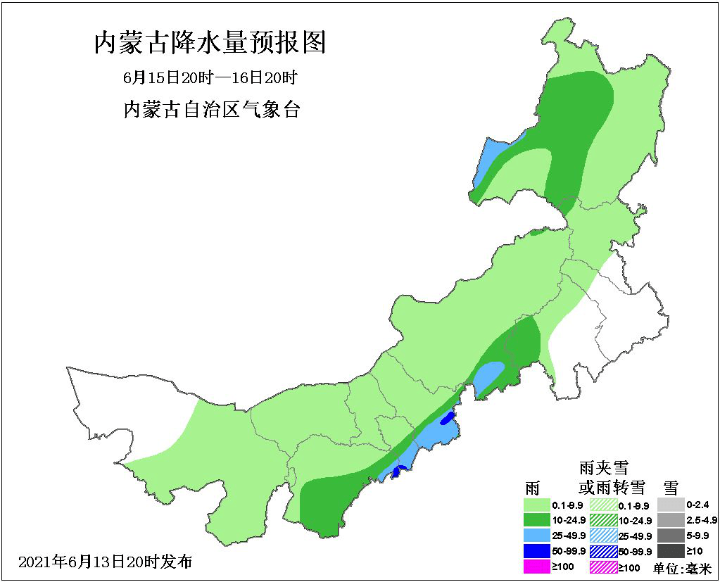 降雨提示｜内蒙古路况气象预警信息_锡林郭勒盟