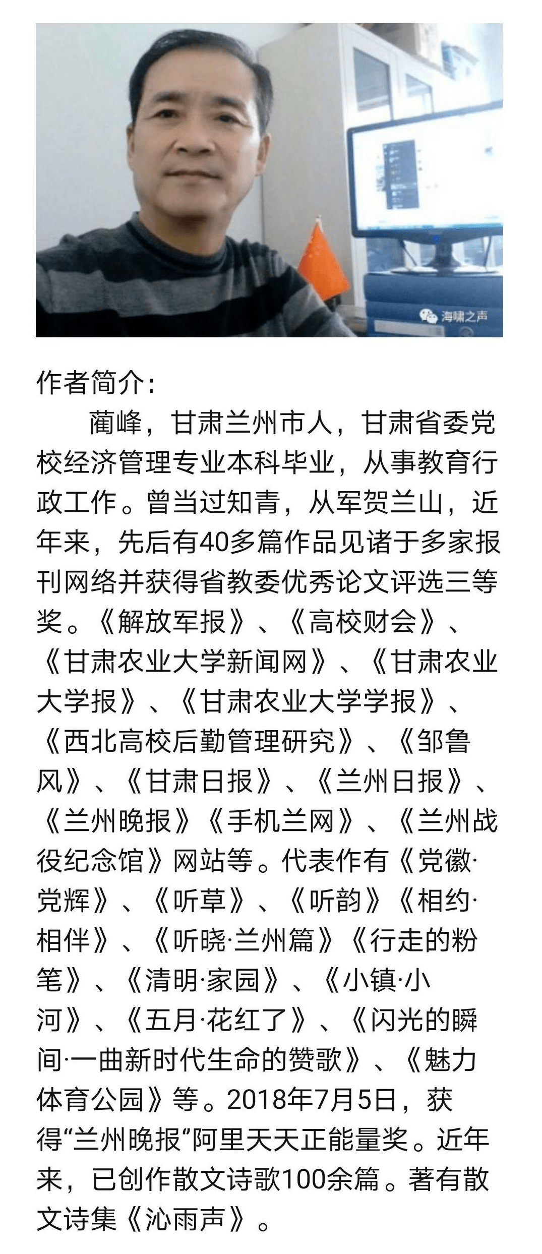 4d6fe841c692408a801968a9a0462626.png