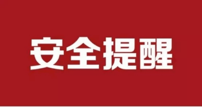 坦桑尼亚有多少人口_坦桑尼亚||惊恐,Masaki一家三口被谋杀