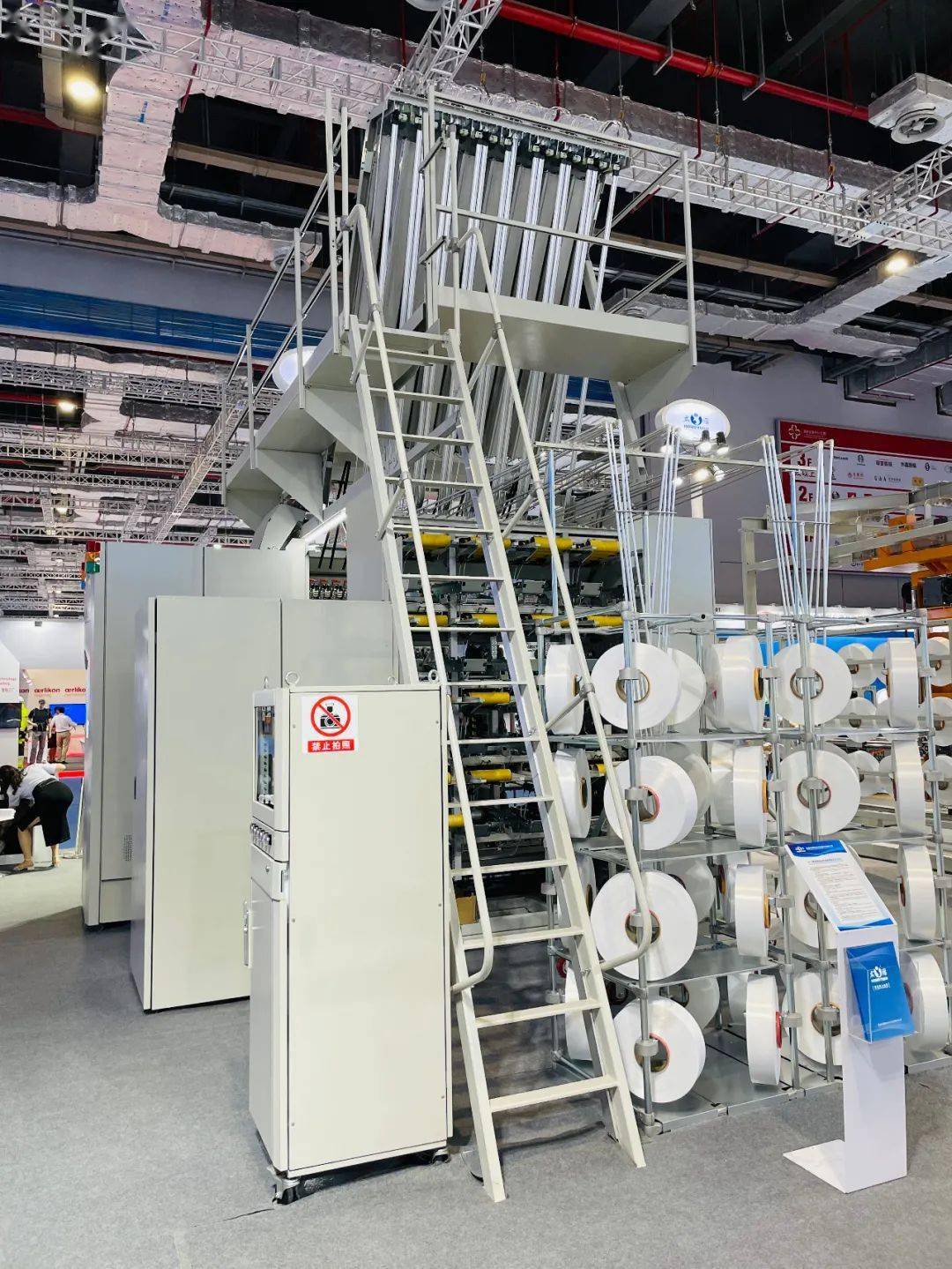 向绿色生产生活方式前进从2020纺机联合展看纺织装备积极投入绿色变革