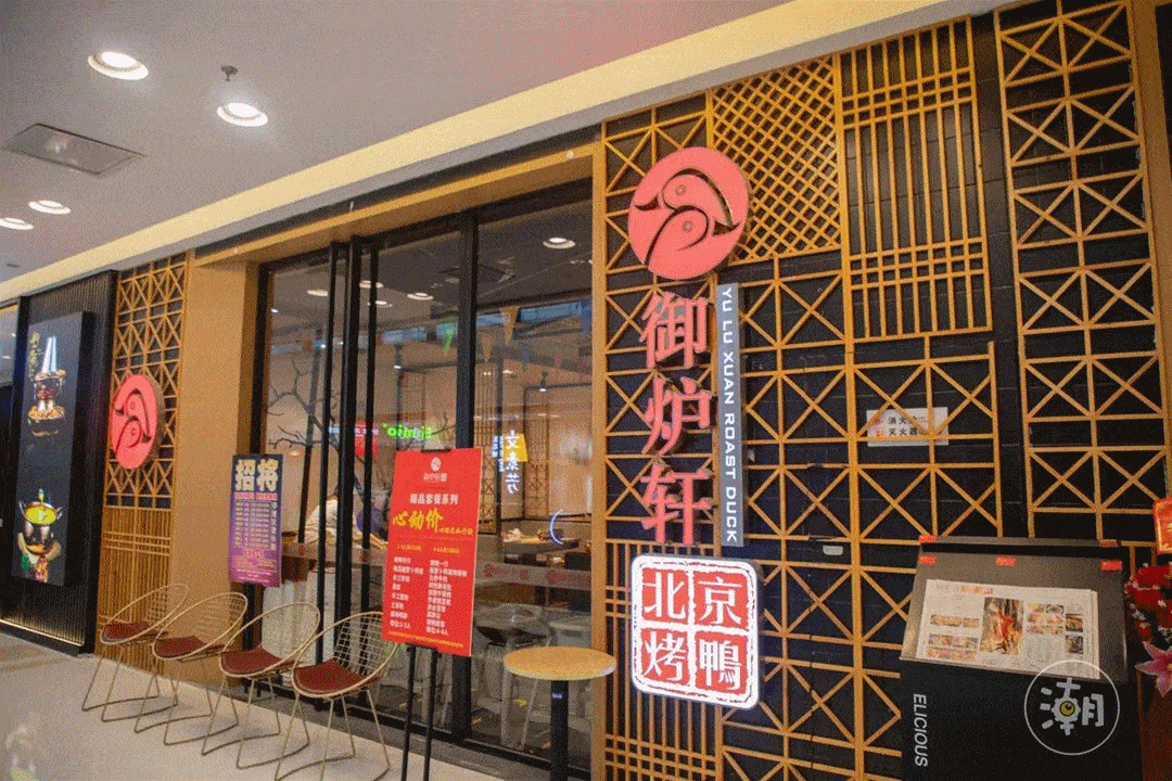 人均饭店消费_两岸人均食物消费