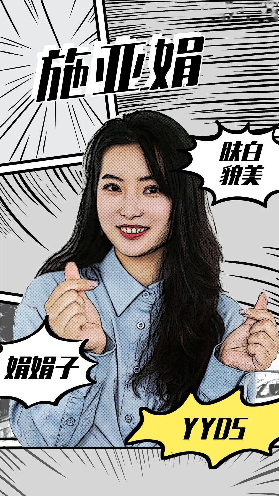 《案件聚焦》最火爆的小弟《法治特勤组》五周年啦