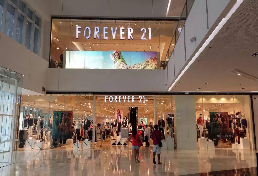 好消息forever21將以兩種方式重返本拿比