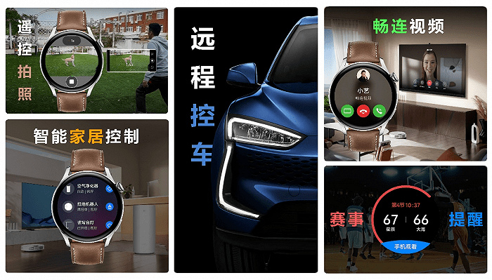 华为|华为WATCH 3上架,“健康”手表还能有什么新意?