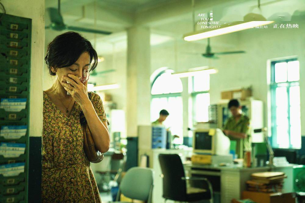 《热带往事》"她视角"曝光 再现张艾嘉名场面