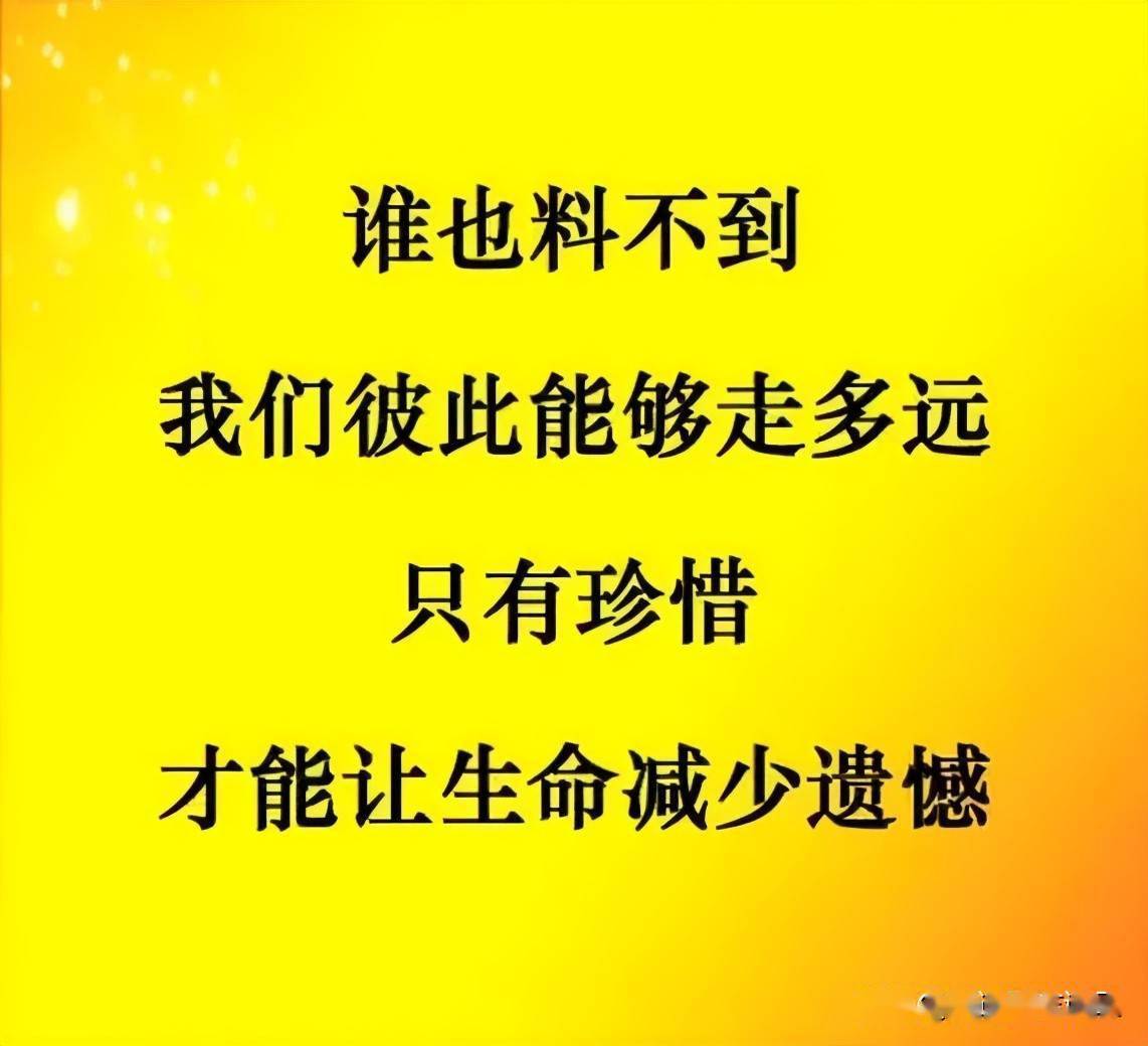 57ec1a78769449dd911a16c84a2ea0d2.jpeg