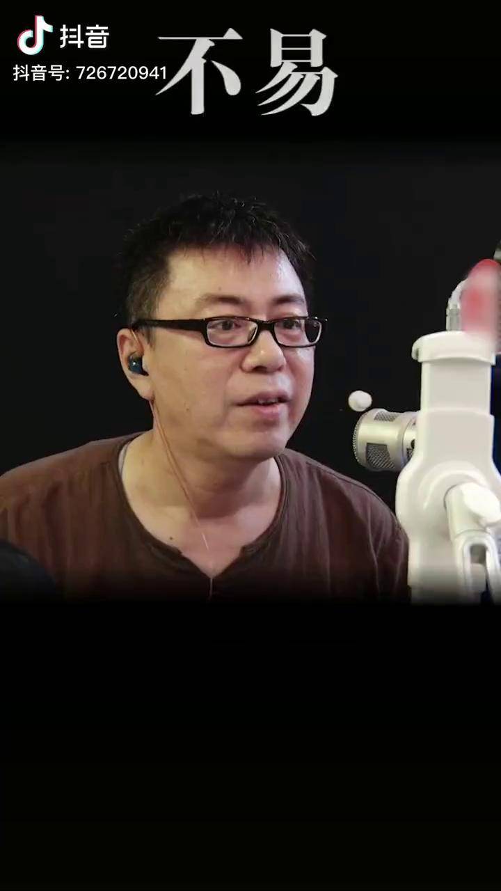 当你累了想想父母就得打起精神杨悦教育