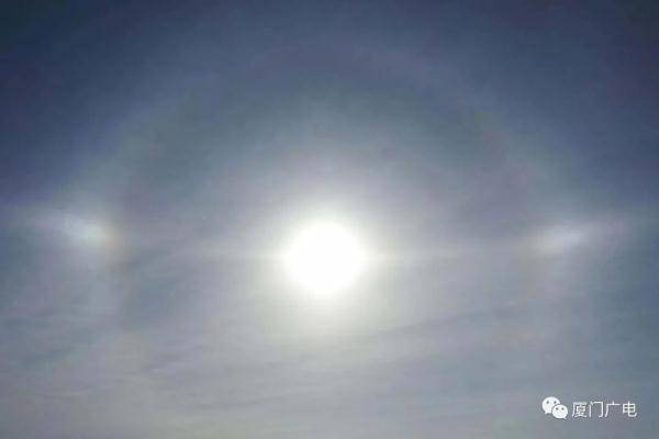 太阳|神奇！厦门上空惊现“三个太阳”，你看到了吗？