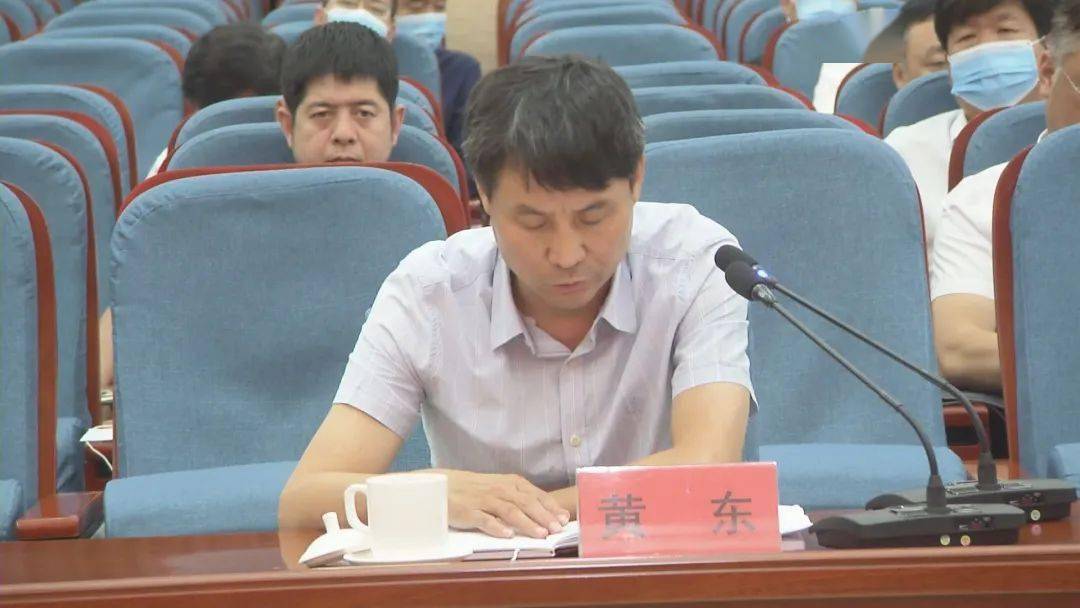 任丘市召开对标昆山找差距对接雄安再出发工作务虚会