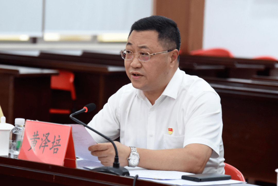 坦洲镇开展党史学习教育工作会议召开,市委巡回指导组到会指导