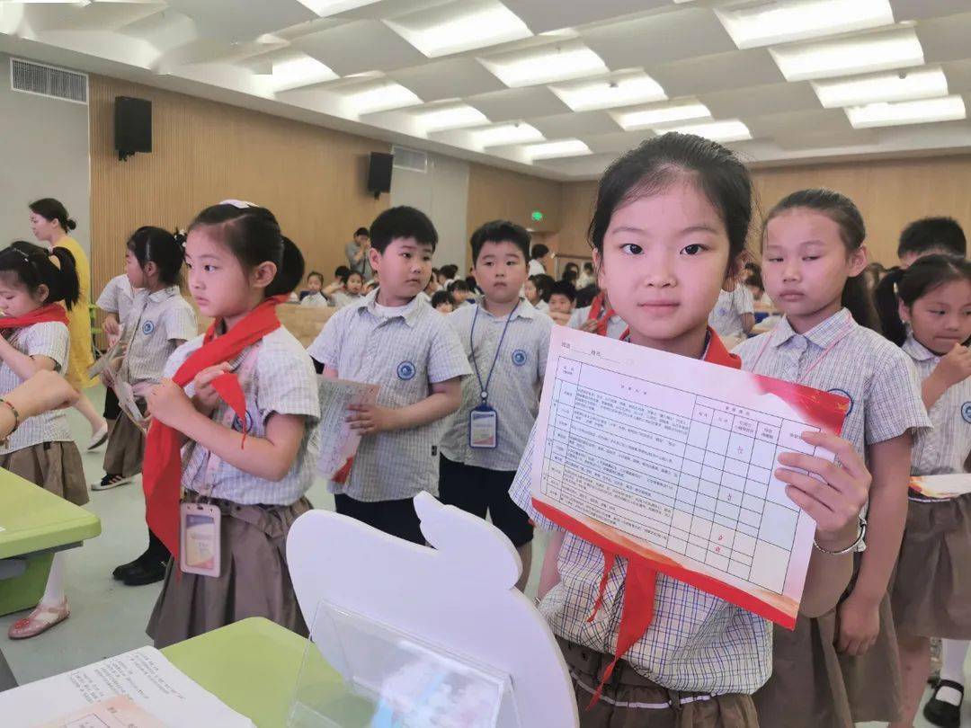 我們是共產主義接班人——鹽城市新都路小學一年級入隊爭章嘉年華紀實