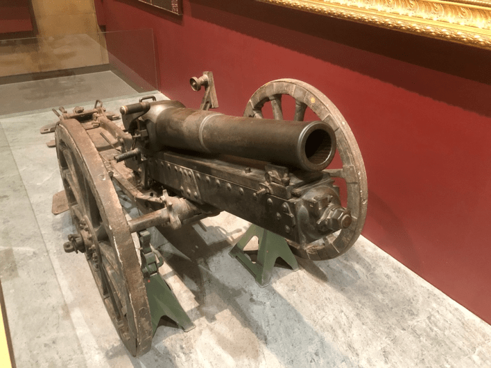 红色印记第21集传奇山炮的长征路