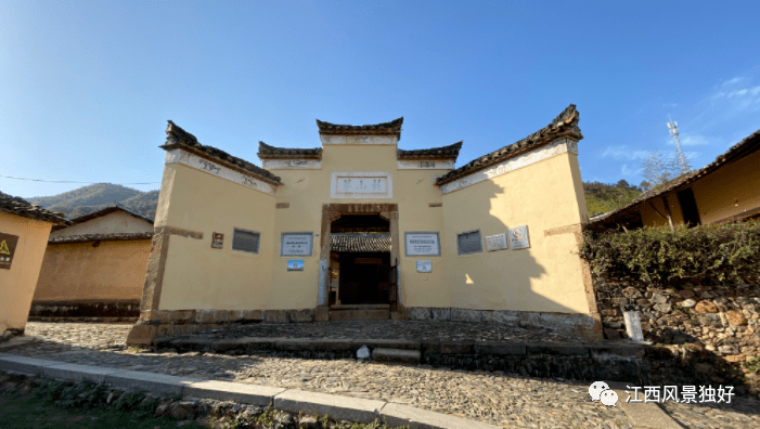 建党百年精品红色旅游线路丨探索赣东北革命根据地之旅