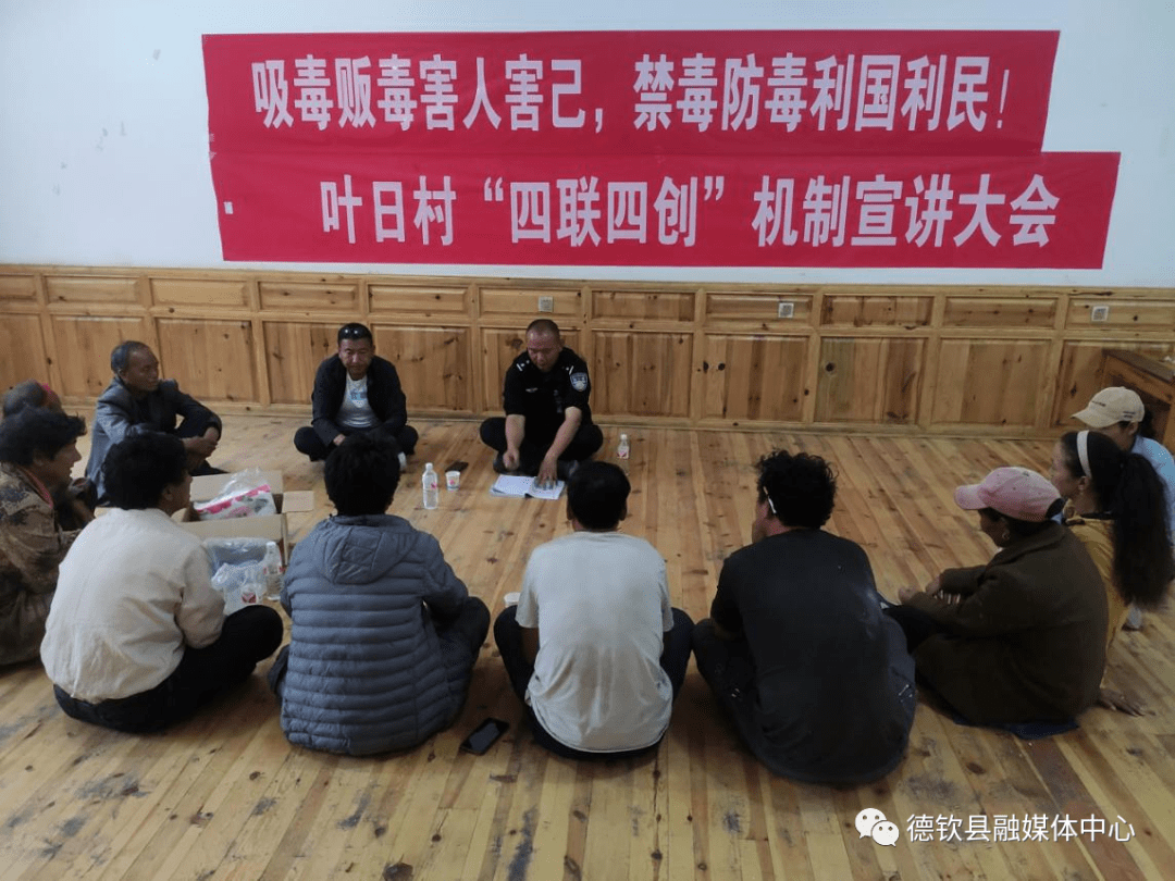 〖不靠谱！乡村动力被骗亏损无法出金乡村发展动力机制〗