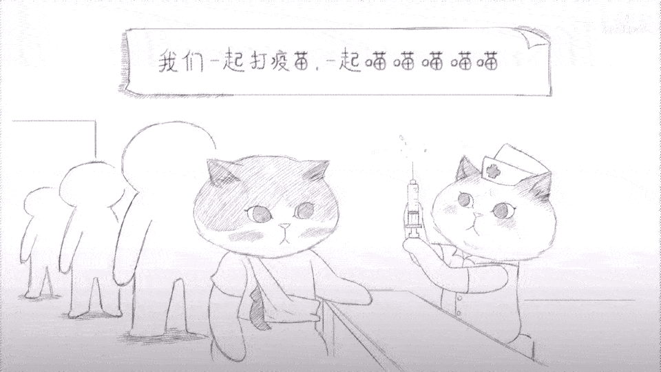 960_540gif 动态图 动图