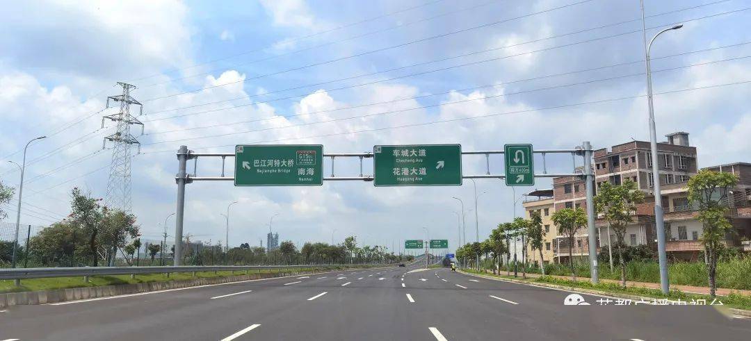 66米)△炭步就在眼前红棉大道南接西二环,道路规划断面为60米(部分