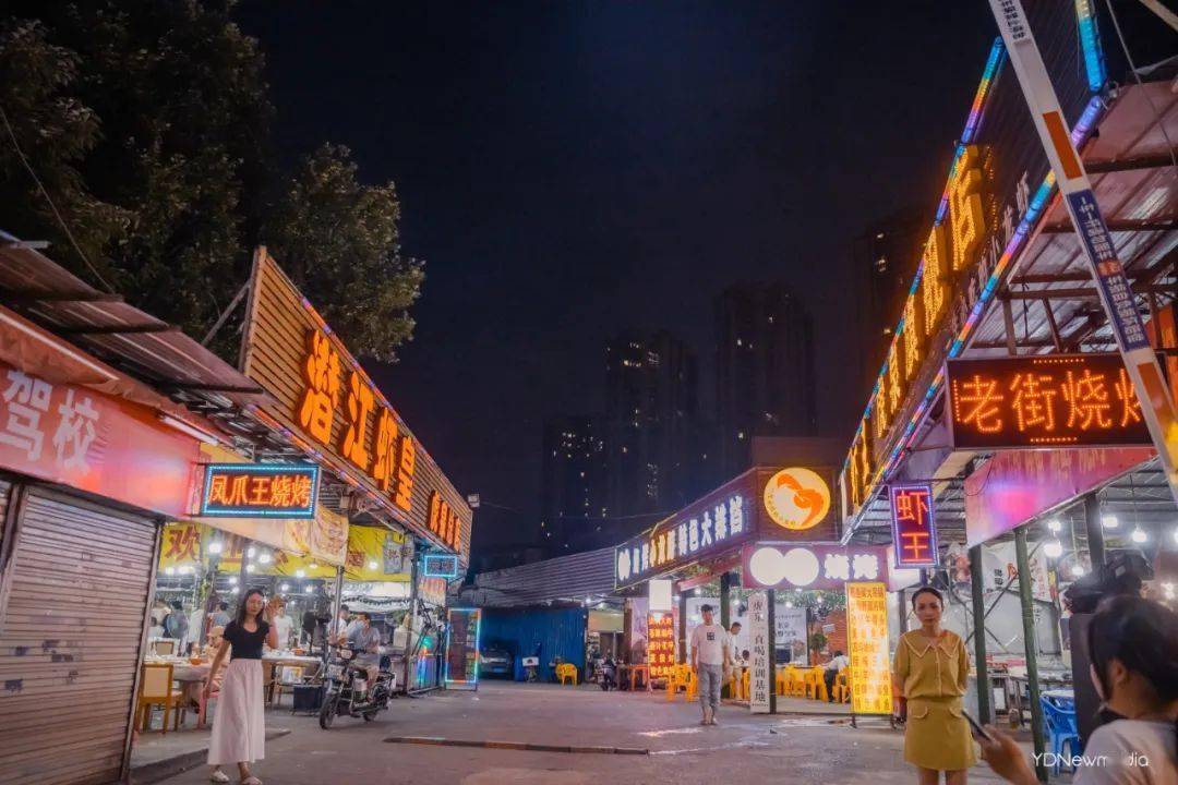 现在的虎泉夜市在和谁道晚安