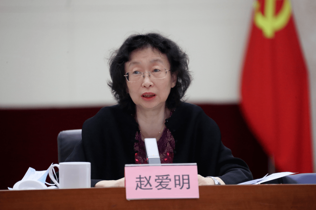 赵爱明强调,中央企业和地方国资委要进一步提高政治站