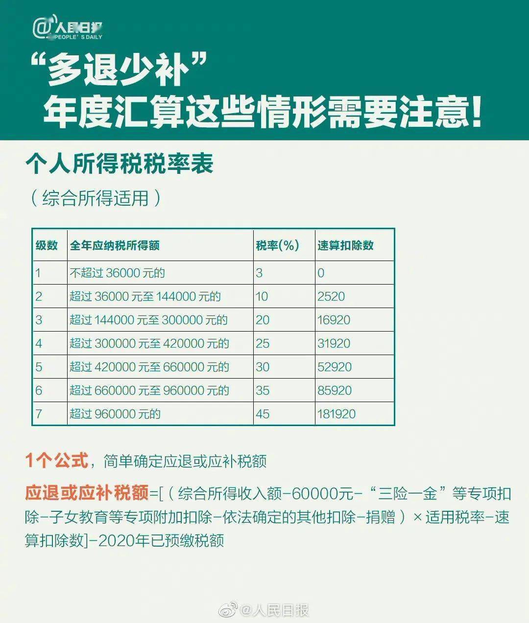 d33765b40db24c29bc79d2983b2a55f2.jpeg