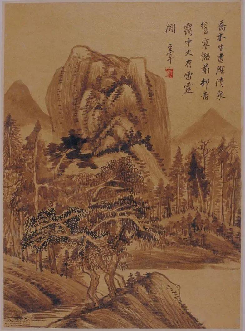 明董其昌山水图册故宫博物院藏