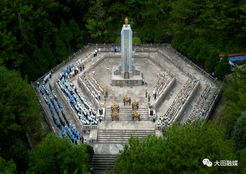 田山纪念馆图片