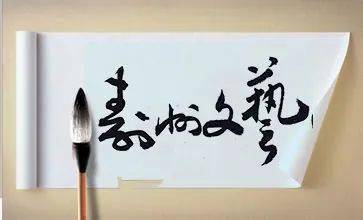 杨政│难忘中秋火把红