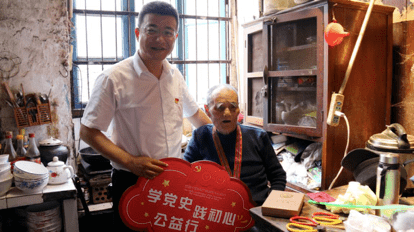 蒋汉SEO 来自搜狐网