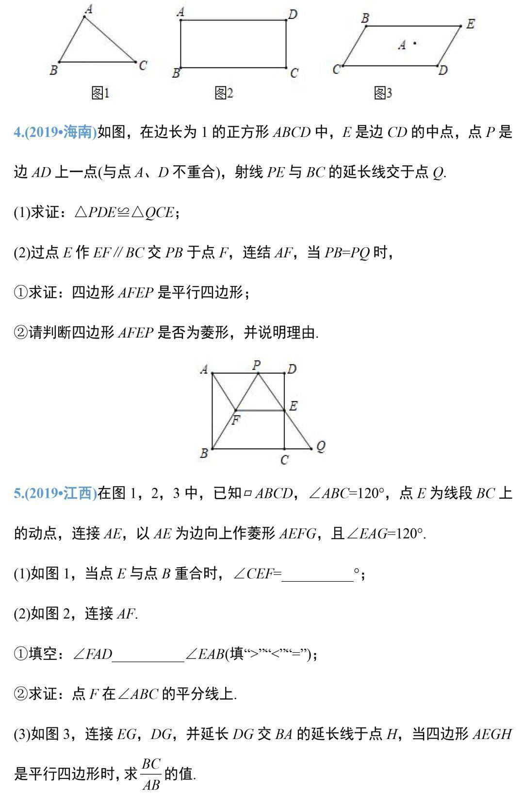 4ebcaa33d4ce450f8007b04b91ba21f7.jpeg