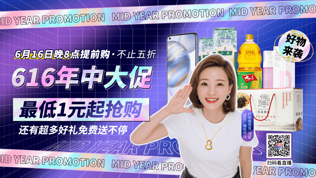 596e6dd9e90e45d5bd49801678cf28e1.png
