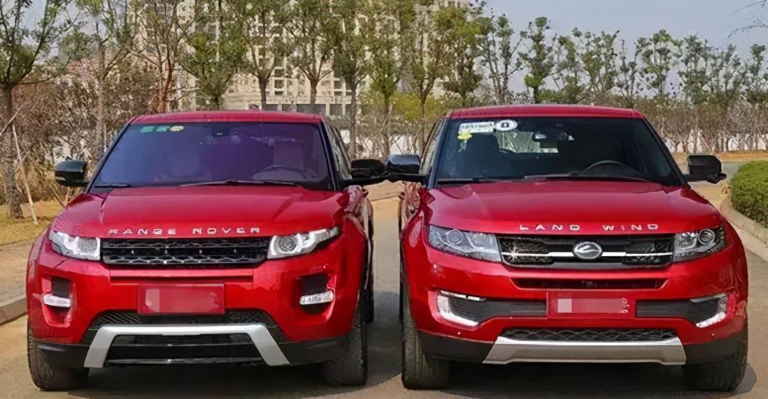 路虎vs陆风侵权案历时7年二审判决来了