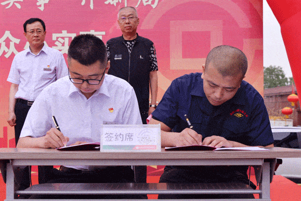 "山西龙成玛钢有限公司董事长韩利民表示将与太谷农商银行精诚合作